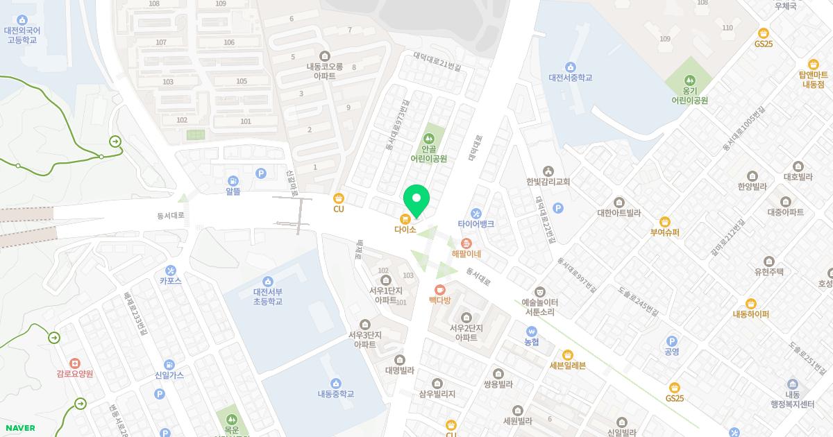 김대수내과의원