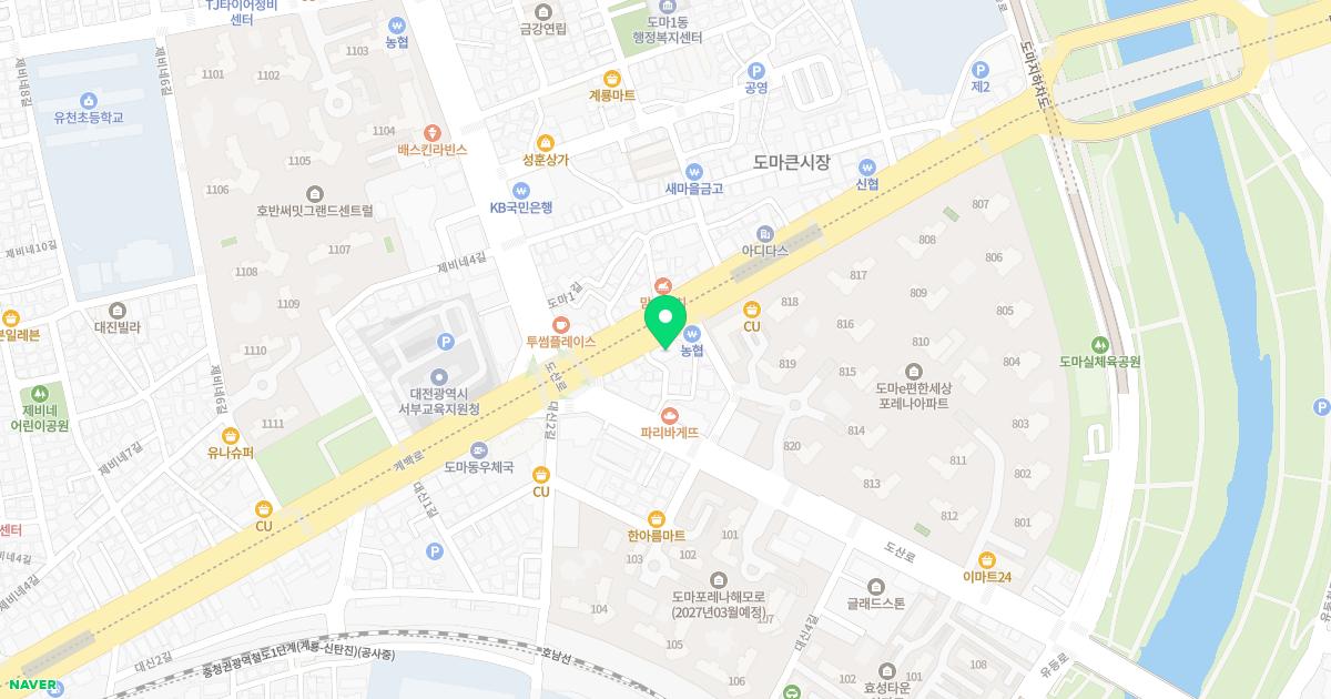 한양내과의원