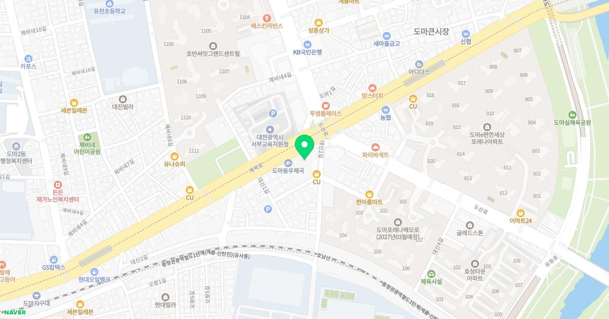 현대내과의원