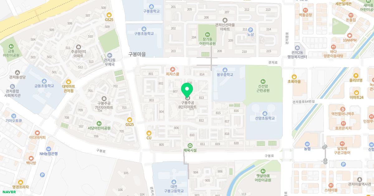 현대소아과의원