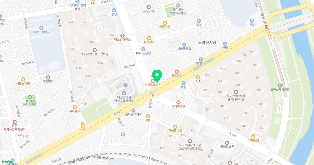 김상훈치과의원