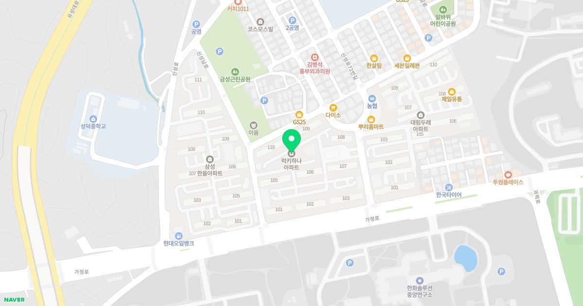 미치과의원