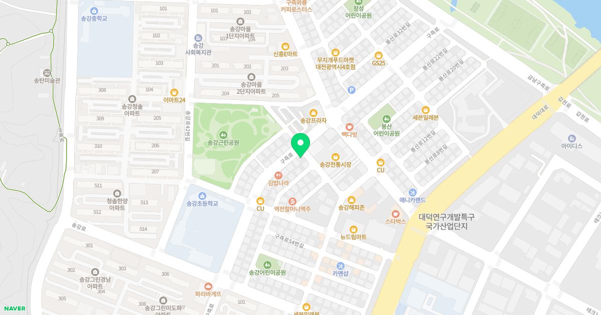 송강내과의원