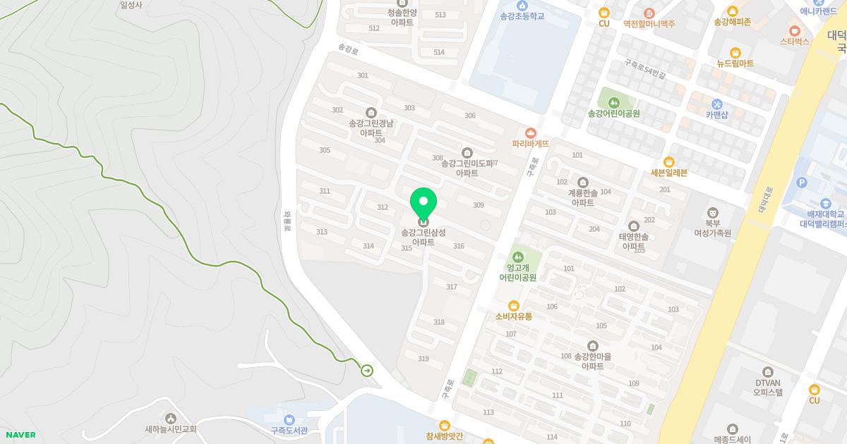 송강수한의원