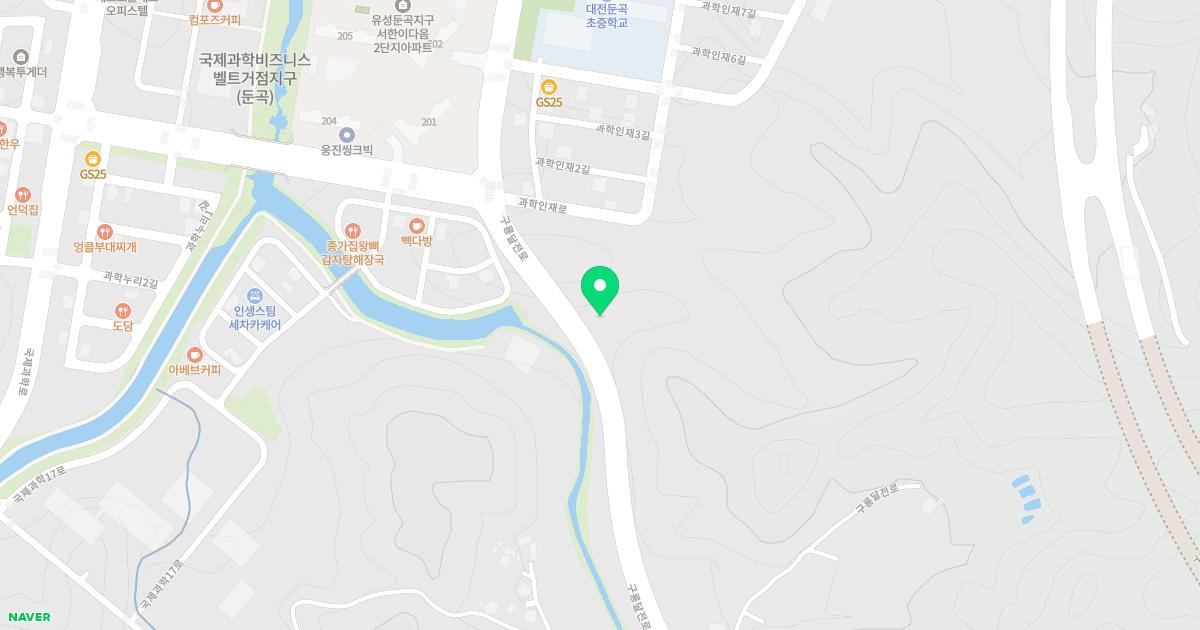 구룡보건진료소