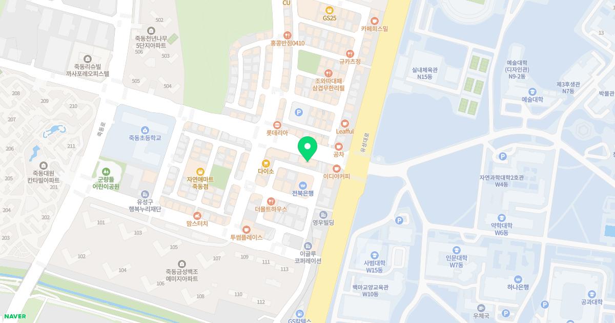 씨앤유내과의원