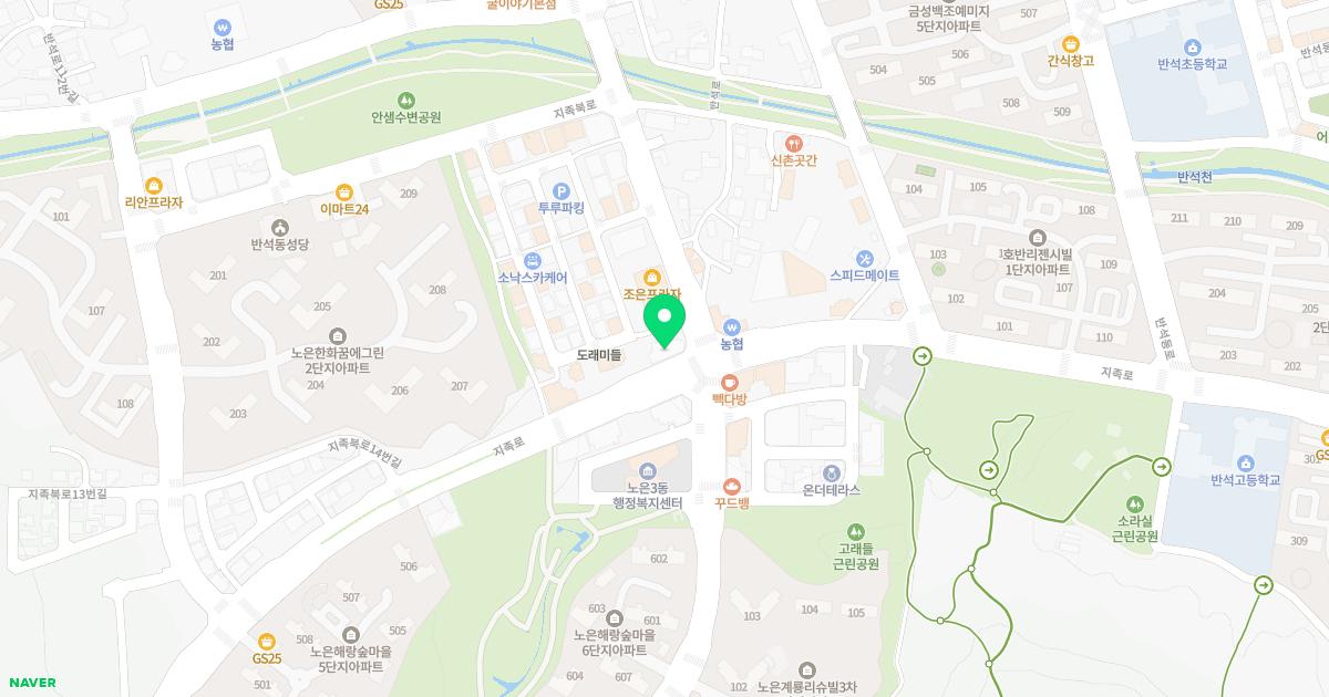 굿초이스치과의원
