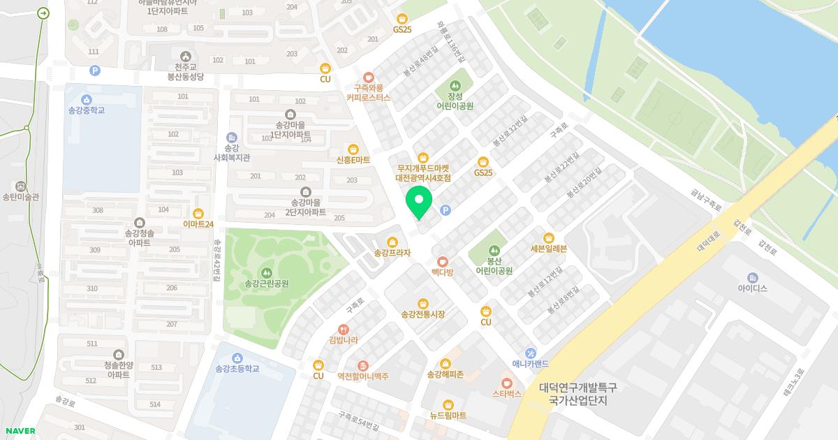 오한수한의원