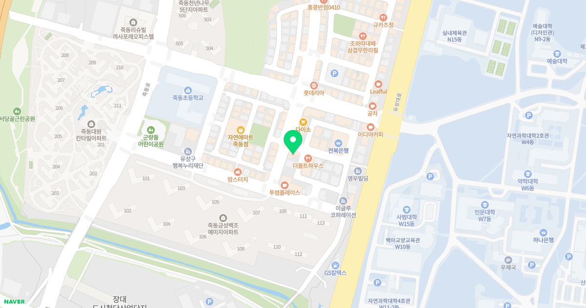 올바른한의원