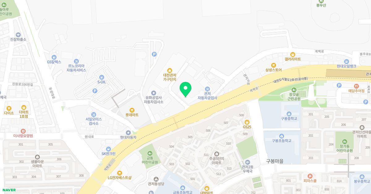 윤슬안과의원