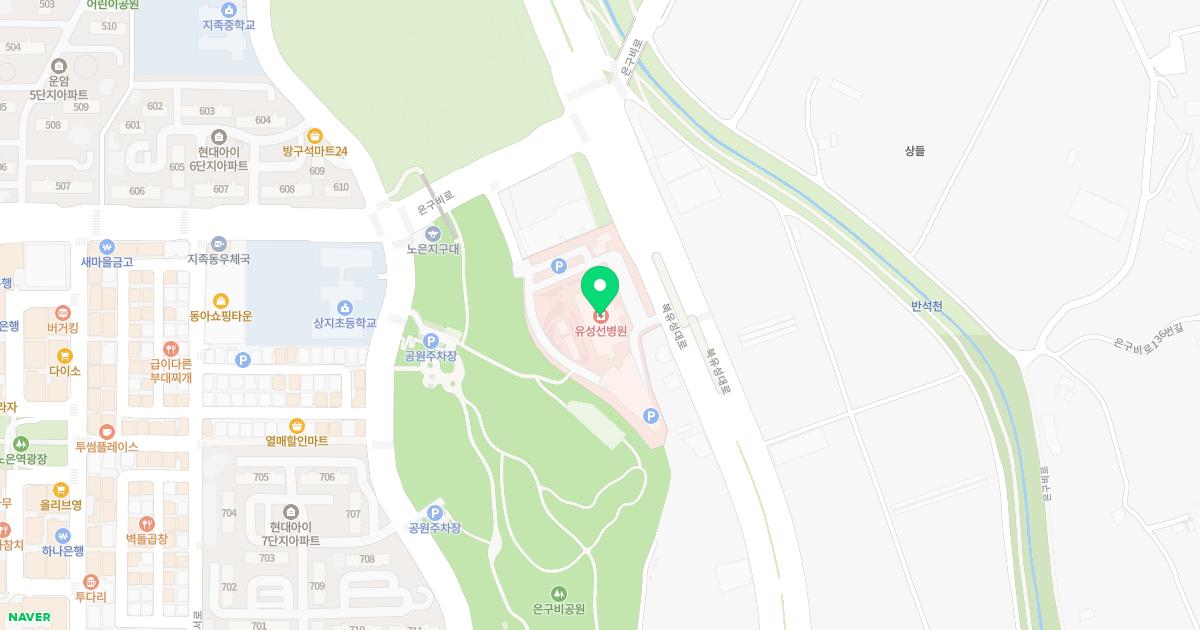 의료법인영훈의료재단유성선병원