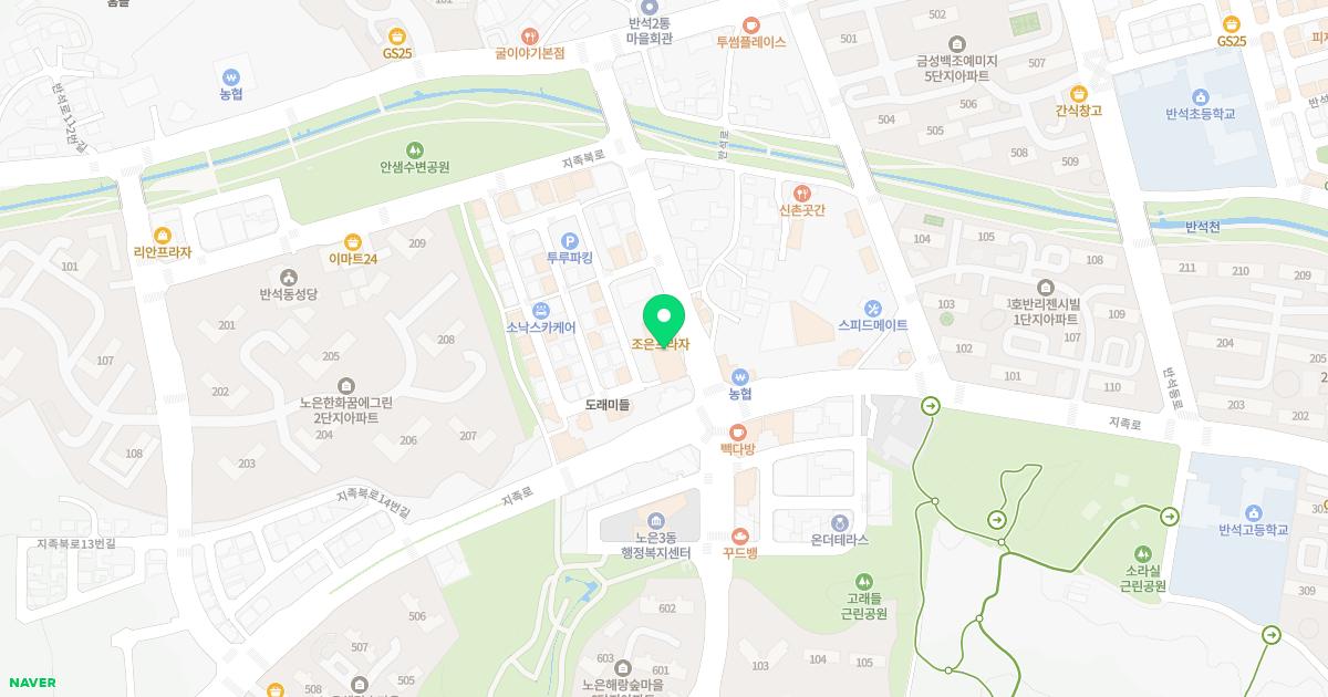 의사랑의원