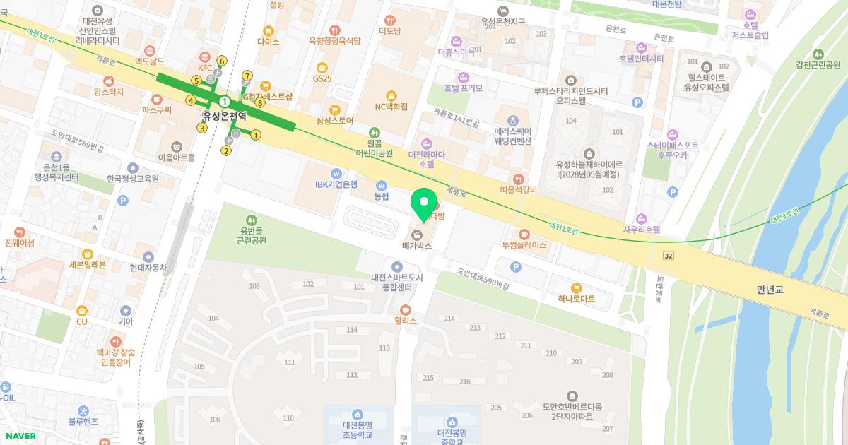 이길준플란트치과의원