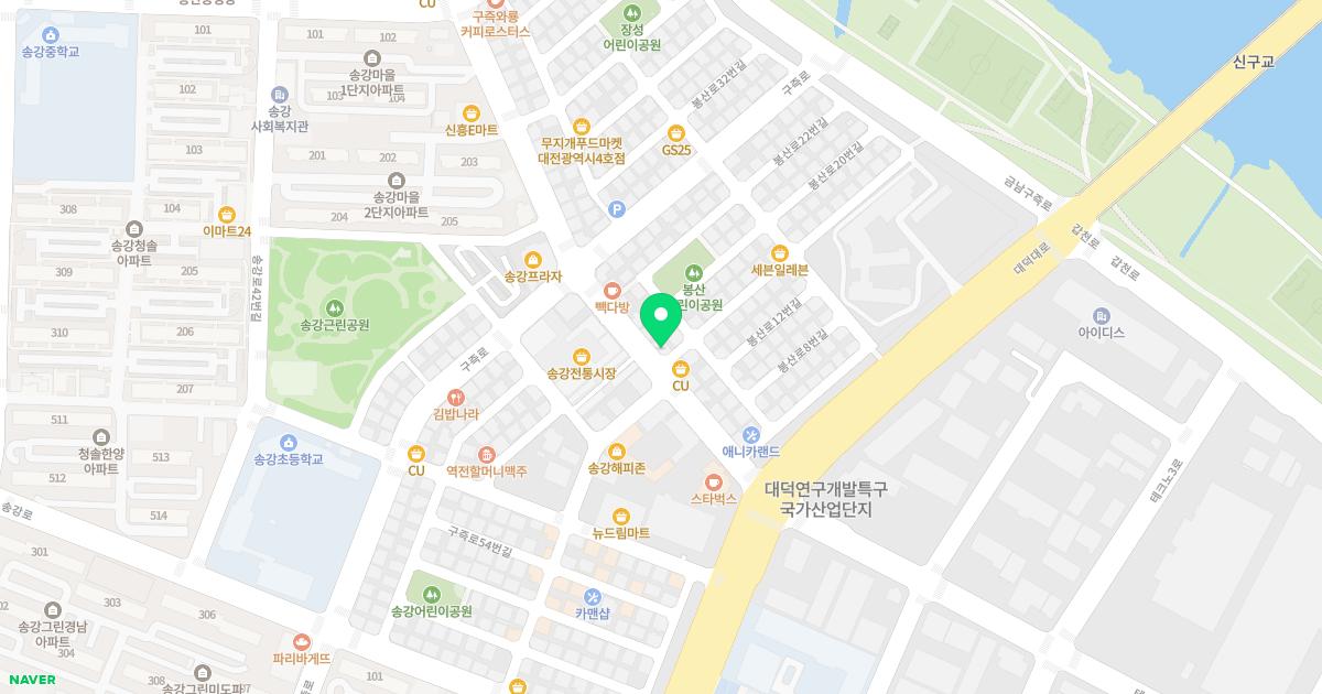 임성준한의원