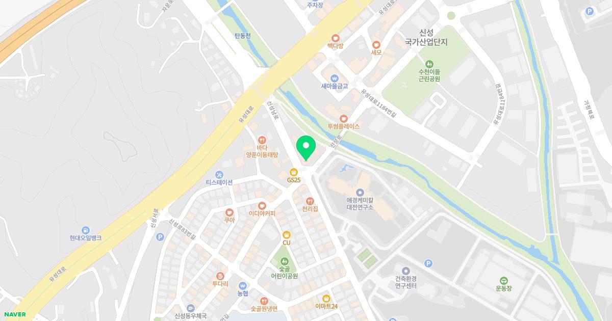 자운대한의원