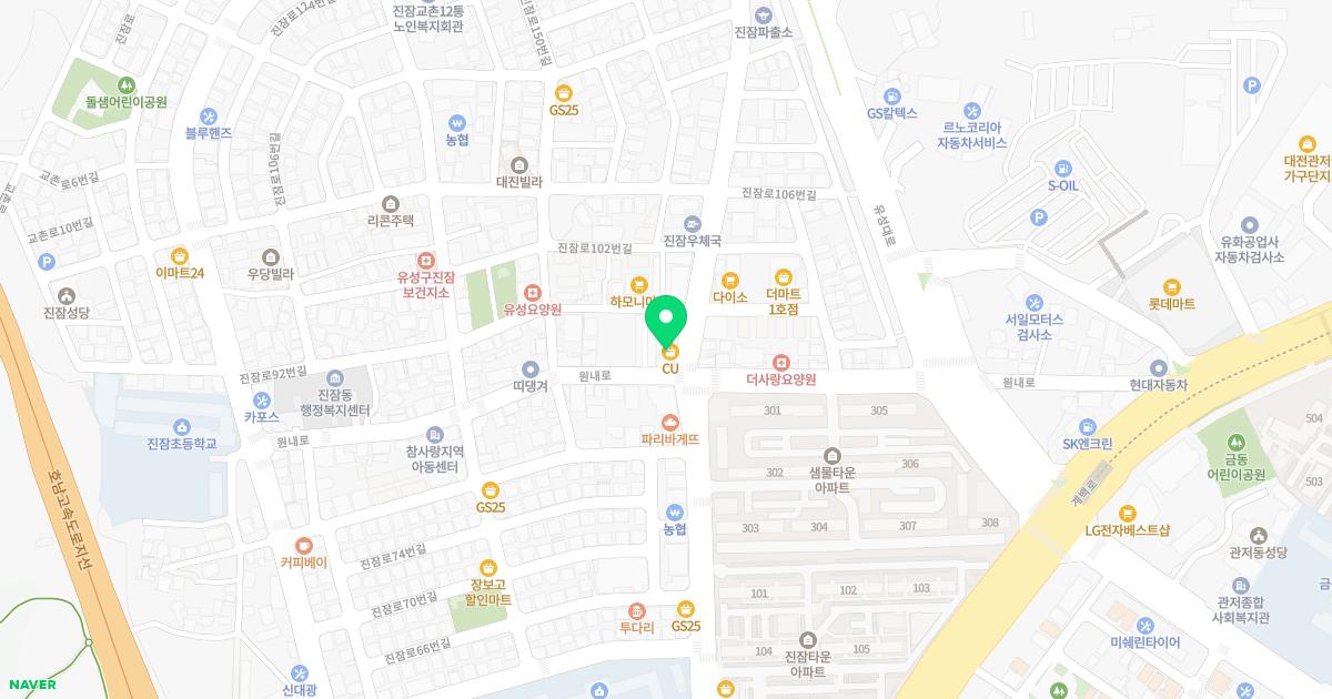 진잠연합의원