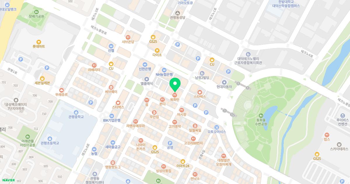튼튼한정형외과의원