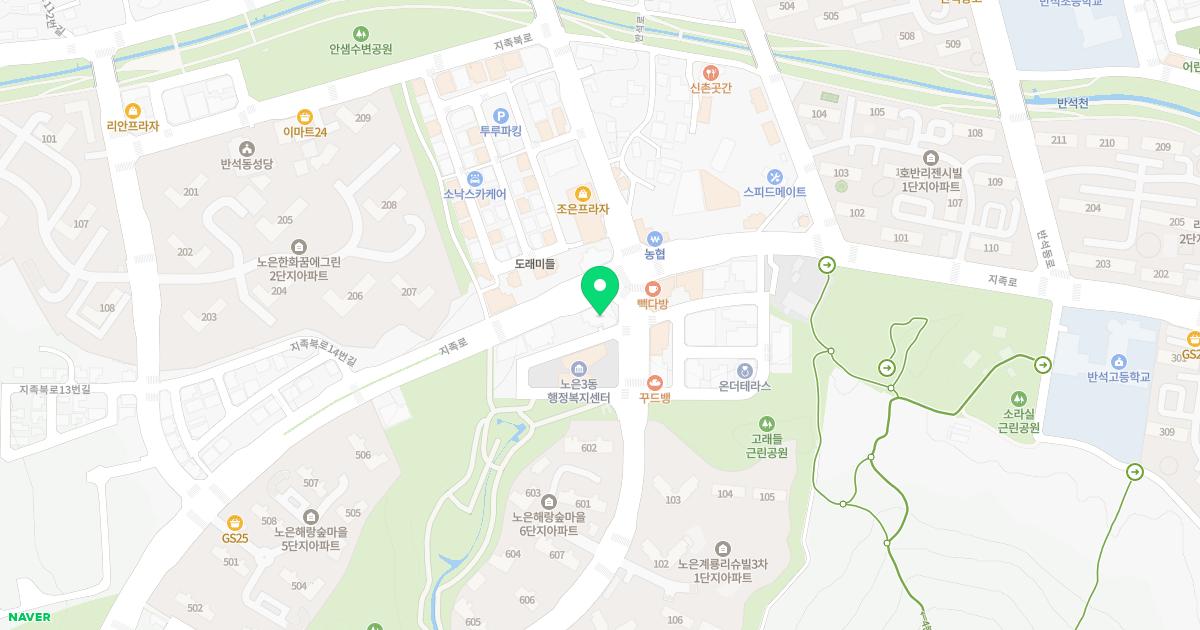 편한내과의원