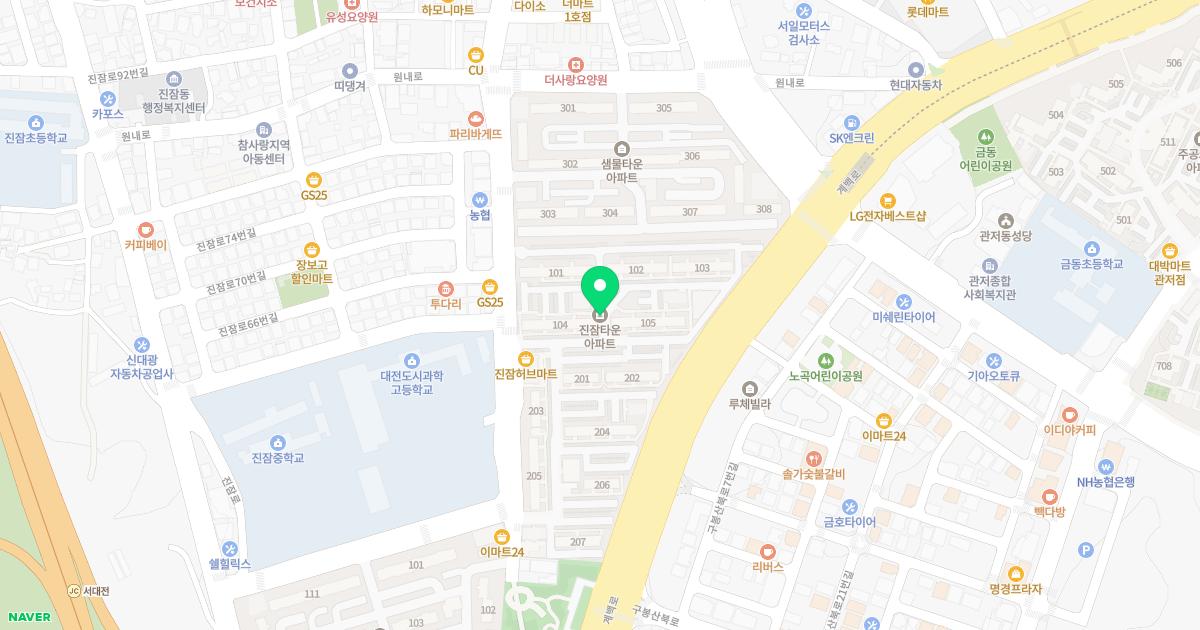한광현치과의원