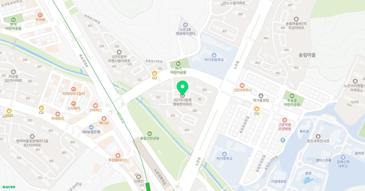 대전의원