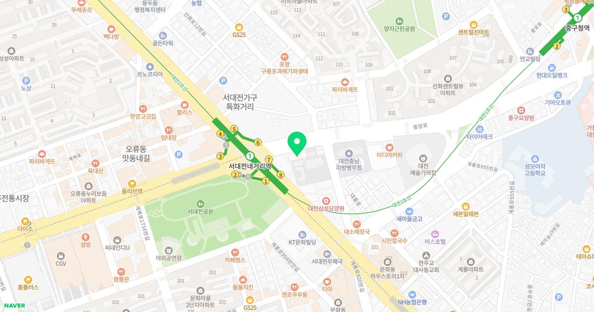 서대전속편한내과의원