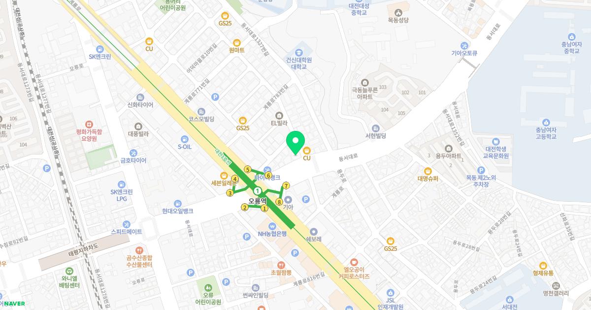 성치과의원