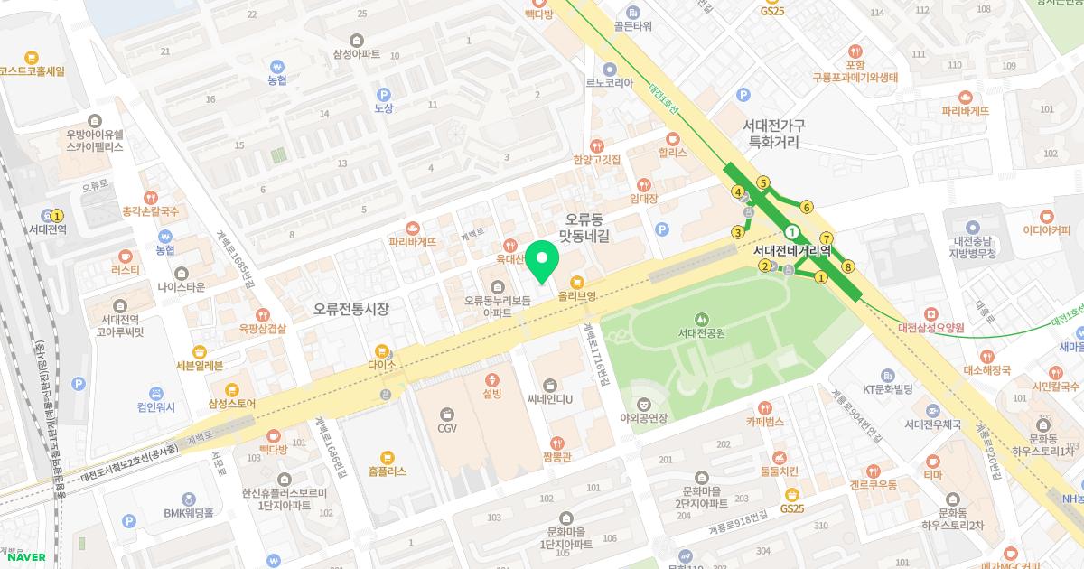 송도외과의원