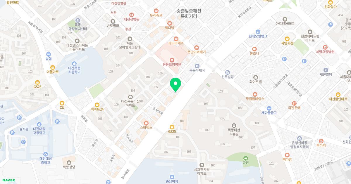 순풍한의원