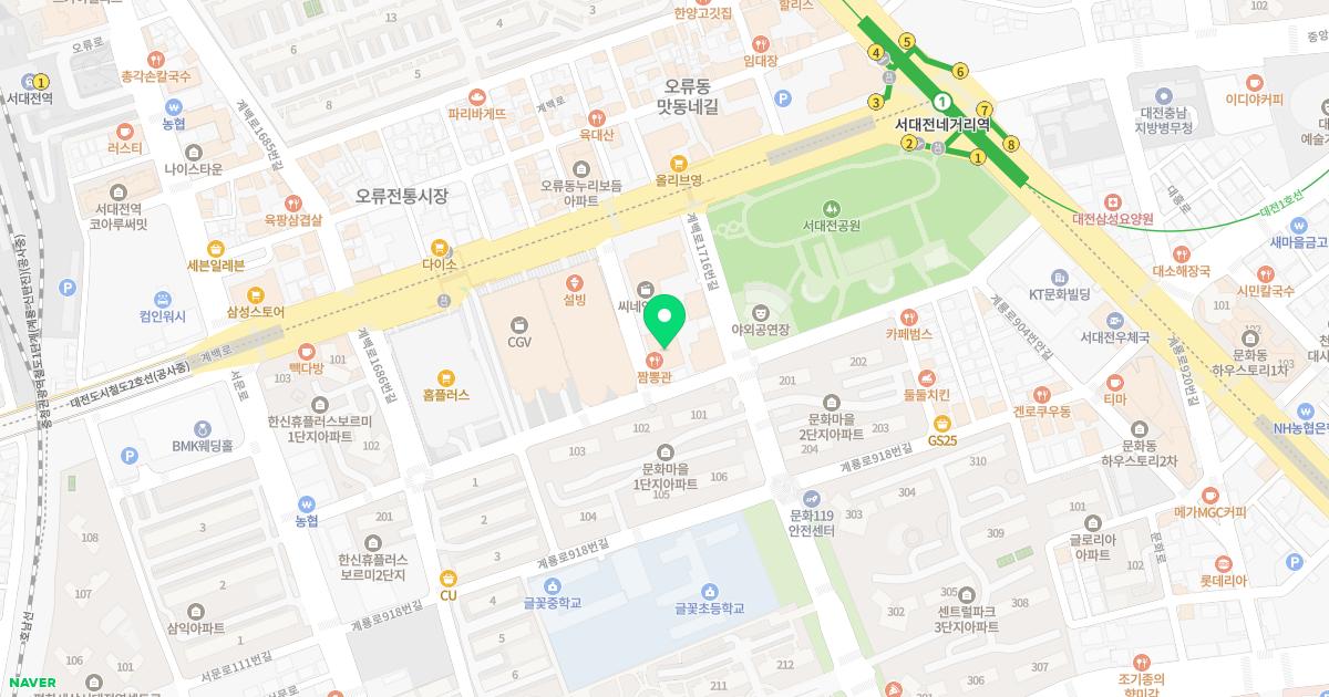 연세휴의원