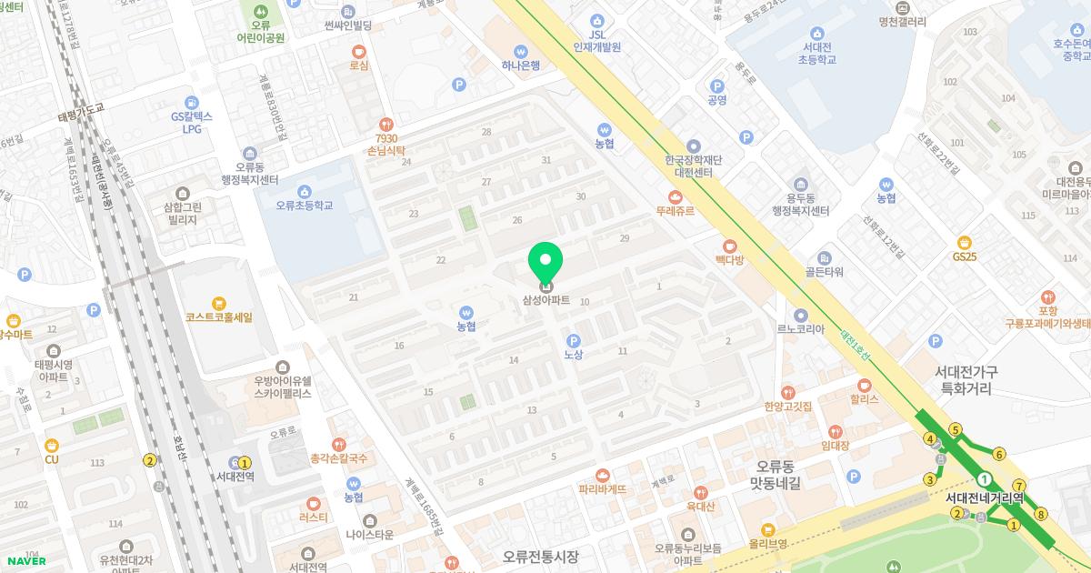 금강치과의원