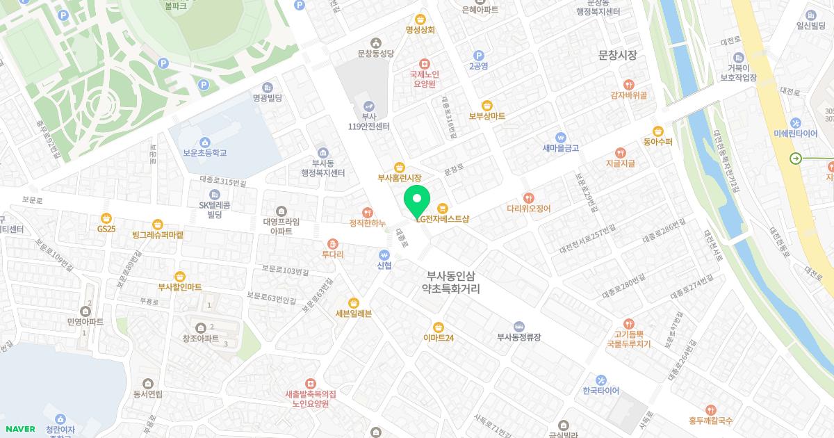 우리성모의원