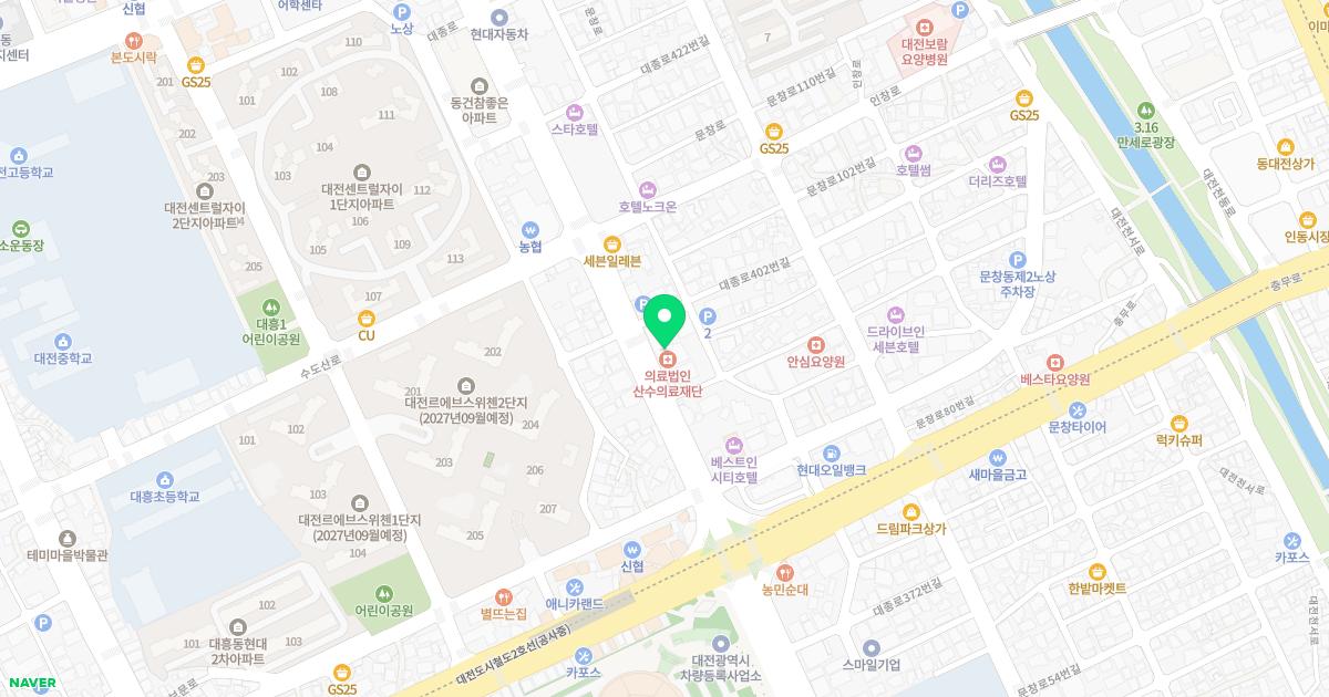 의료법인산수의료재단웰시티요양병원
