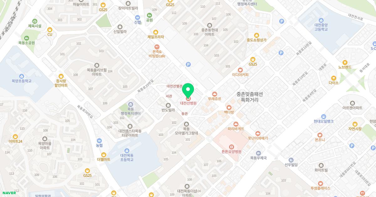 의료법인영훈의료재단대전선병원