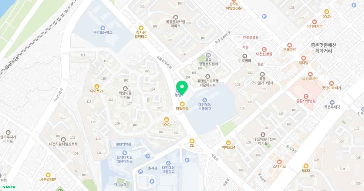 이구현한의원