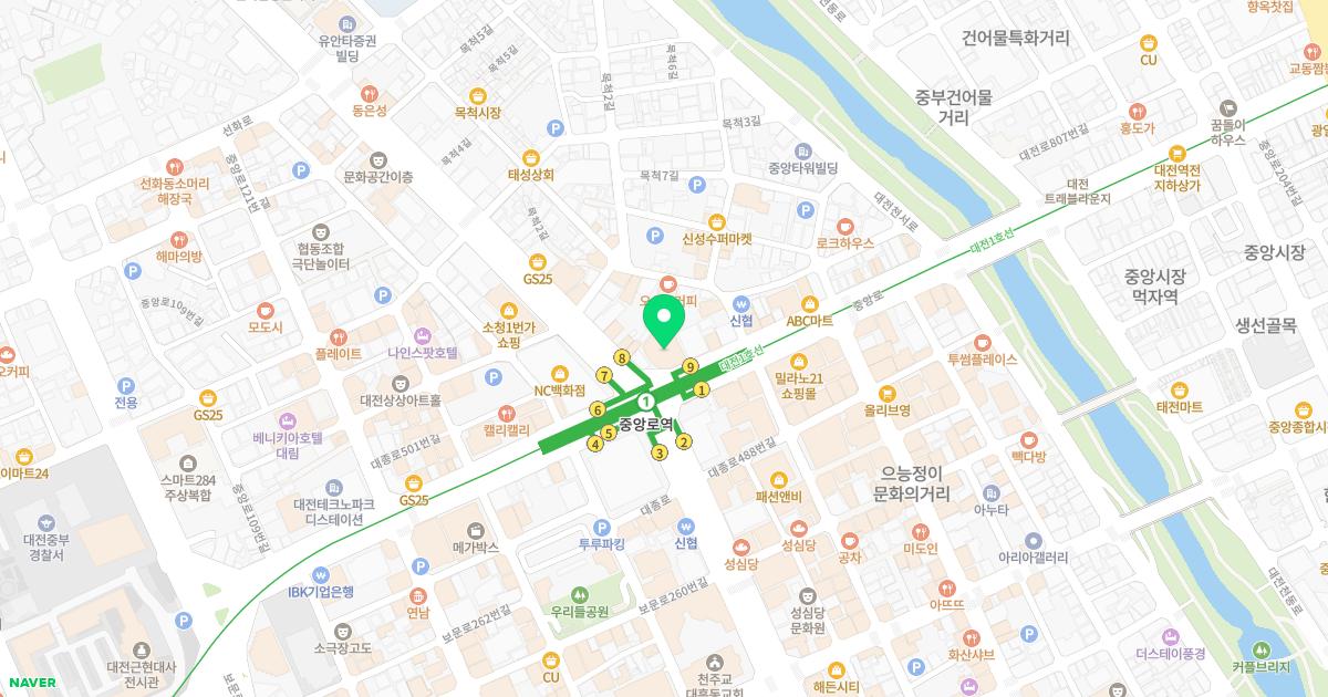 김명수치과의원