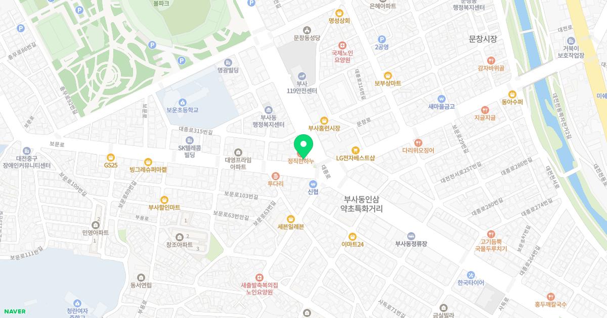 정종원치과의원