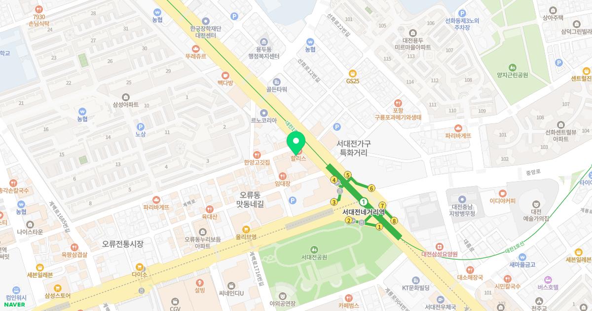 중부정형외과신경외과의원