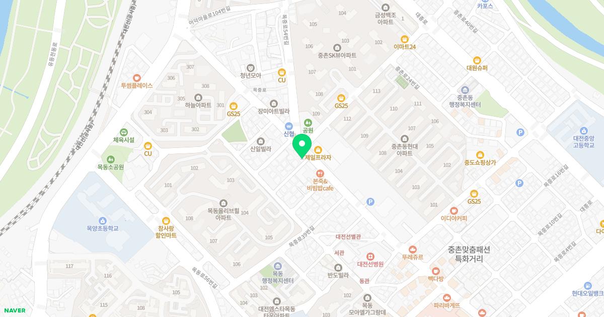 청아한의원