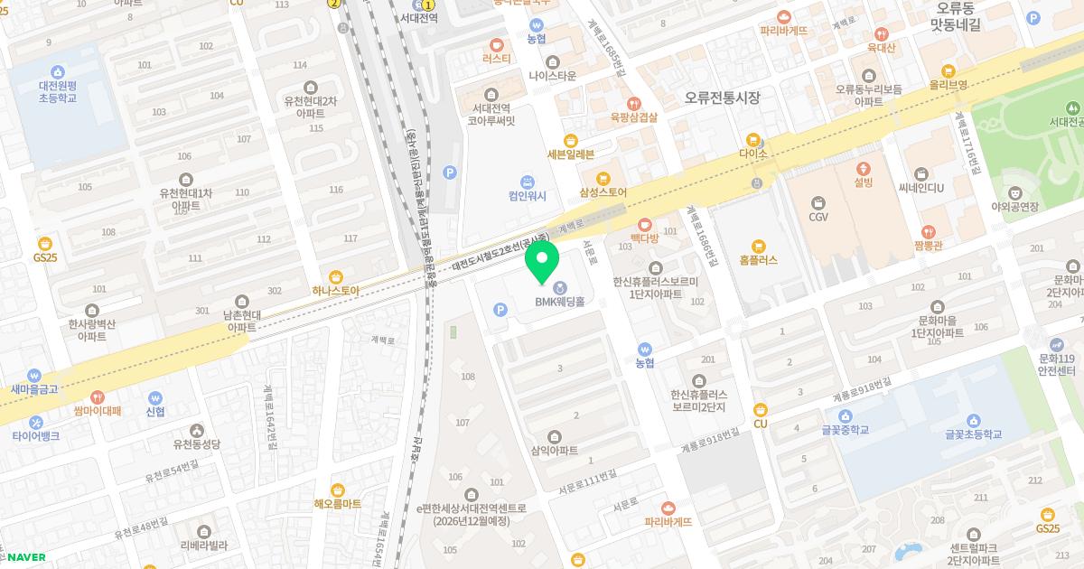 코비한의원