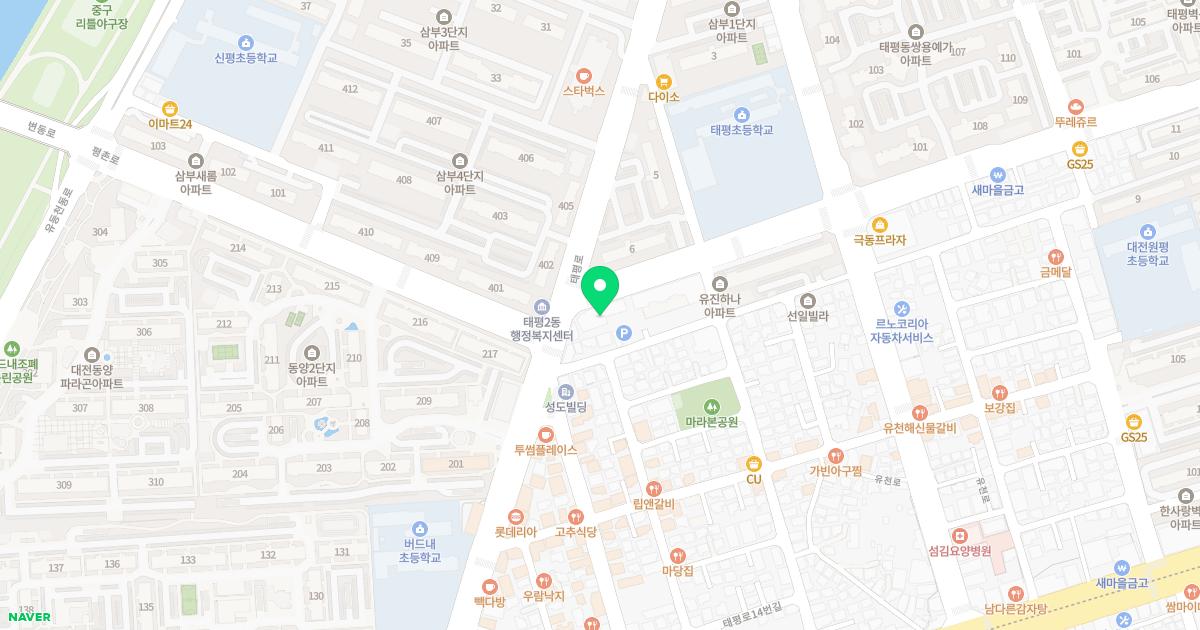 태평정형외과의원