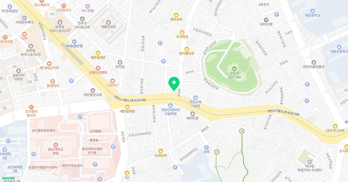 테미용한의원
