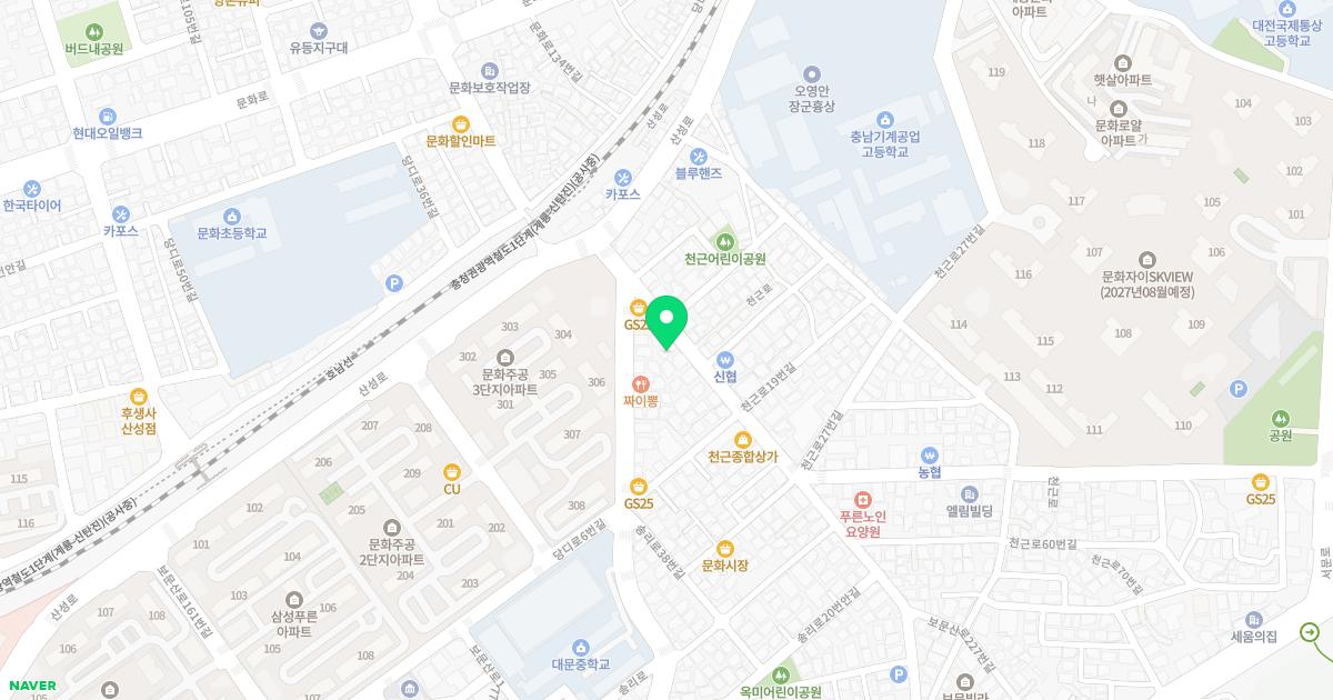 김정철한의원