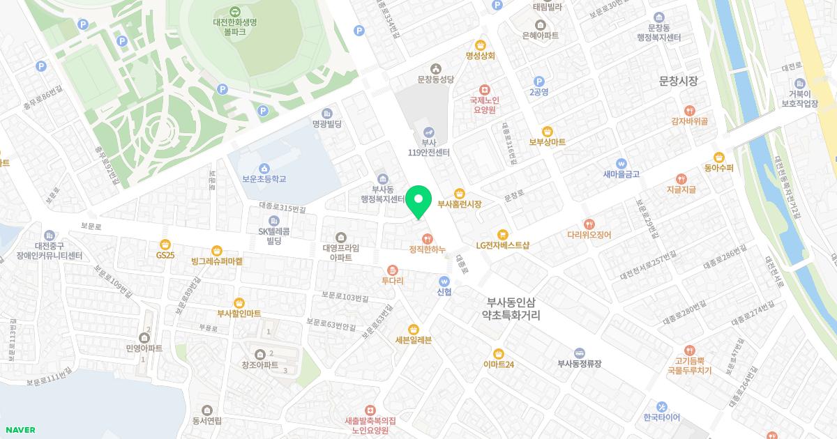 한사랑의원