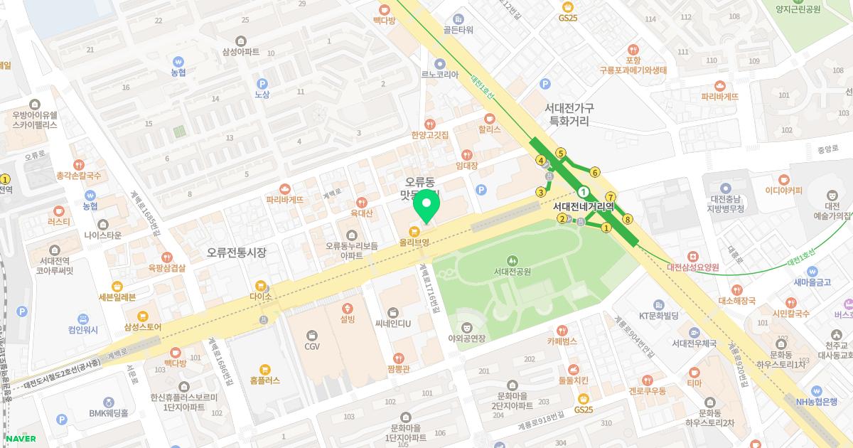 해달별한의원