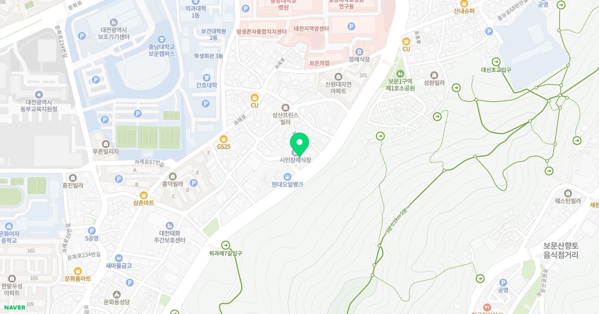 행복한시니어스요양병원