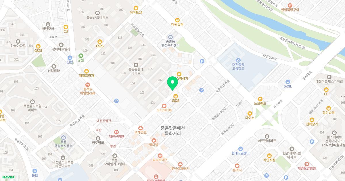 현대치과의원
