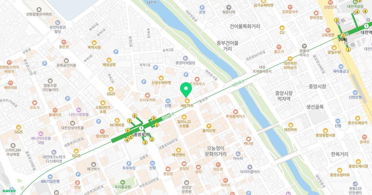 확실한치과의원