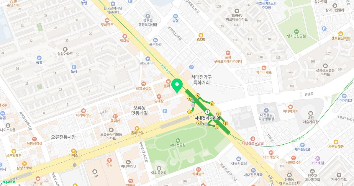 활기찬의원