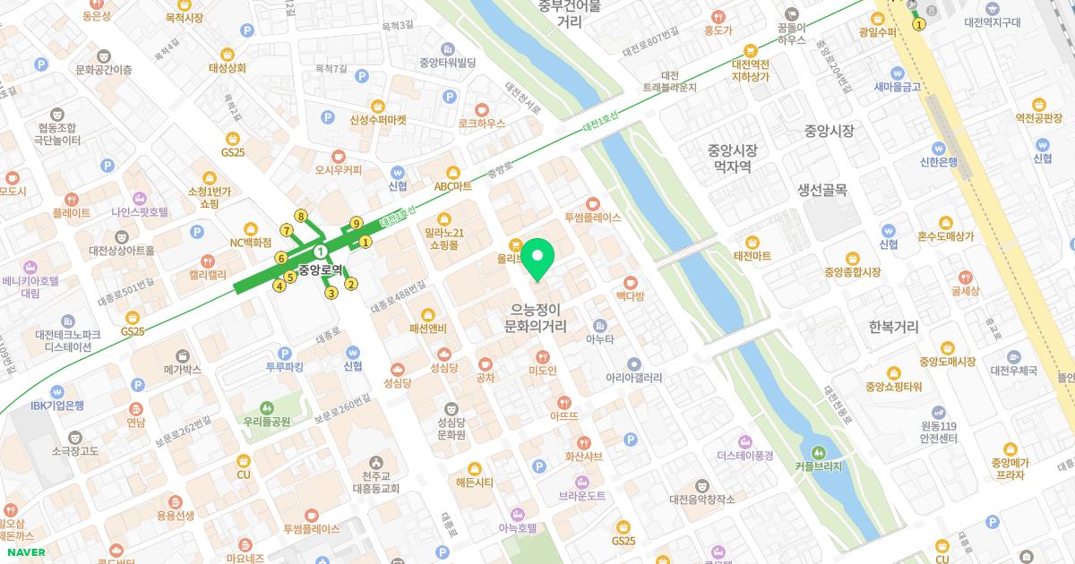 남욱치과의원