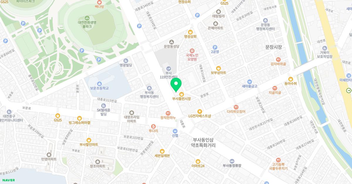 남천한의원